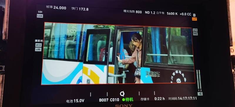 咸丰县广告片制作：文旅项目专属，用故事化镜头讲好城市与景区魅力！